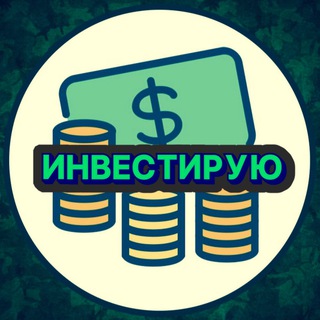 Логотип канала Investingche