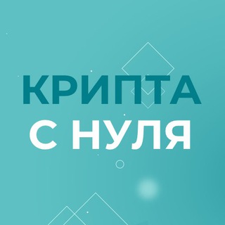 Логотип канала PqH2EQeA0nM0OWUy