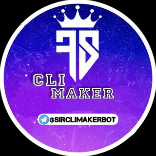 Логотип канала sirclimaker