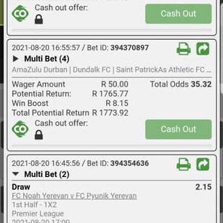 Логотип betway_tips12