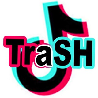 Логотип канала tiktok_trash_tg