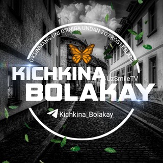 Логотип канала kichkina_bolakay