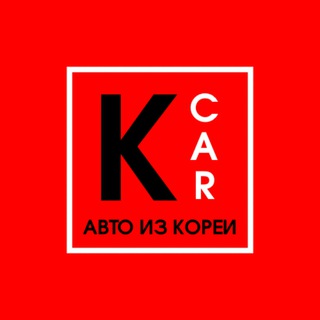 Логотип канала kcarauto