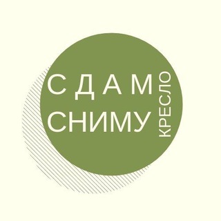 Логотип канала sdam_kreslo_nnov