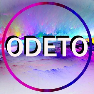 Логотип канала odetoodeto