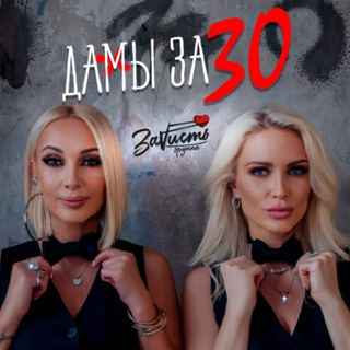 Логотип канала damaza30