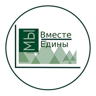 Логотип mpr_nso