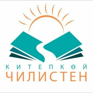 Логотип канала kitepkoi_chiristen