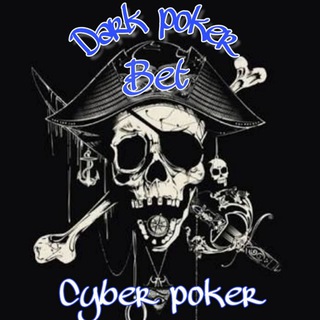 Логотип канала dark_poker_bet