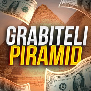 Логотип канала grabiteli_piramidd