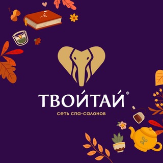 Логотип канала tvoitai_company