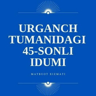 Логотип канала ut45idumi