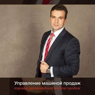Логотип businessdriver1