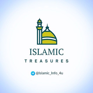 Логотип канала islamic_info_4u