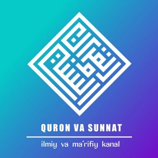 Логотип канала quronsunnat