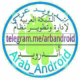 Логотип канала arbandroid