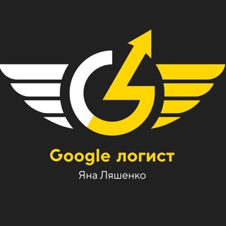 Логотип канала googlelogist