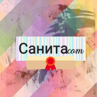 Логотип канала sanitacom