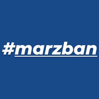 Логотип marzban2