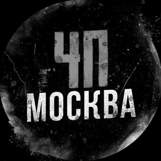 Логотип канала moskvadtp_chat