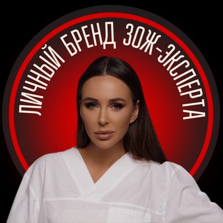 Логотип канала doctor_zubareva_brand