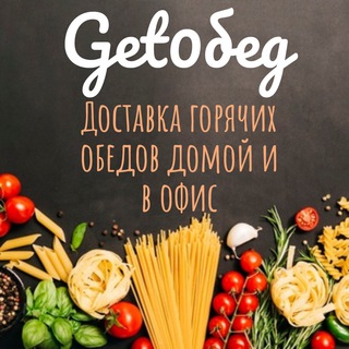 Логотип getobed