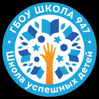 Логотип канала school_947