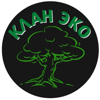 Логотип clan_eco