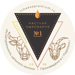 Логотип канала cheesepremium1