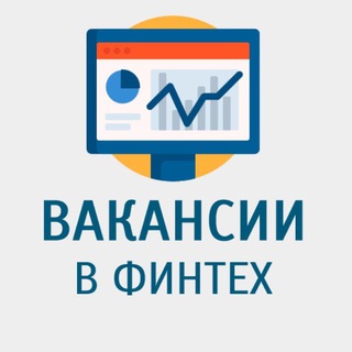 Логотип канала fintech_vacancy