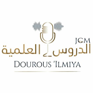 Логотип канала dourousilmiyajcm