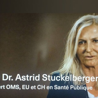 Логотип dr_astrid_stuckelberger