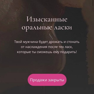 Логотип канала Qrff5yTCoVwwOWYy