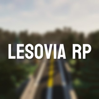 Логотип lesovia