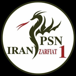 Логотип канала iranpsnzarfiat1