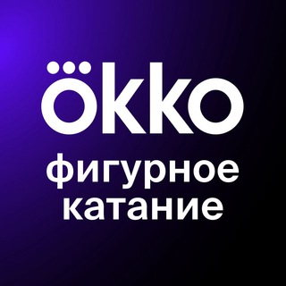 Логотип okkoskatingchat