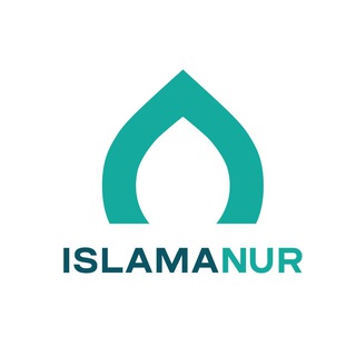 Логотип канала islamannurfaruk