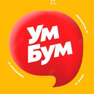 Логотип канала umboom