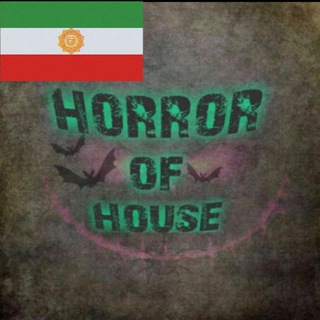 Логотип канала horror_of_house