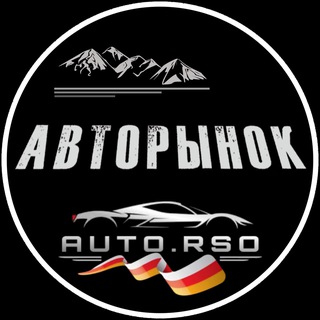 Логотип канала auto_rso