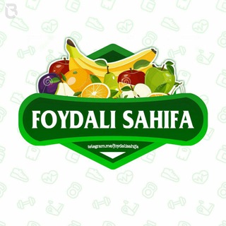 Логотип канала foydalisahifa