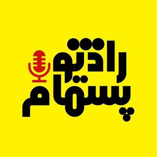 Логотип канала radio_pashmam