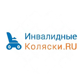 Логотип канала invalidnye_kolyaski_ru