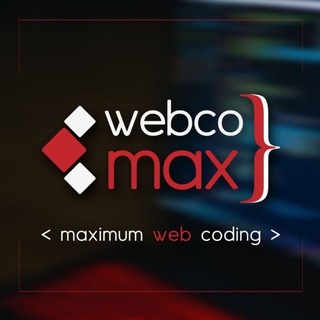 Логотип webcomax