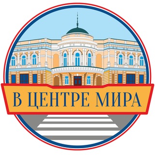 Логотип v_centre_mira