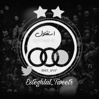 Логотип канала esteghlal_tweetr