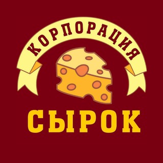 Логотип канала korporaciachees