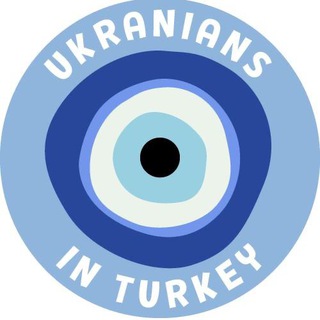 Логотип канала ukrainiansinturkey