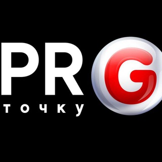 Логотип канала protochkyg