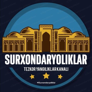 Логотип surxondaryoliklar